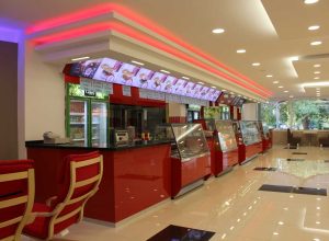 Ziraat Cafe 1